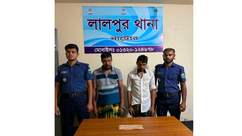 লালপুরে ৩০ পুরিয়া হেরোইনসহ দুই মাদক ব্যবসায়ী আটক...