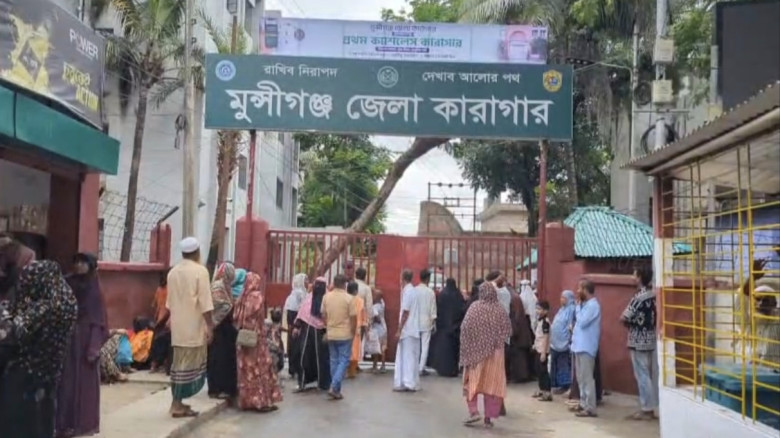 মুন্সীগঞ্জ কারাগারে চালু হচ্ছে ক্যাশলেস লেনদেন, ভি...