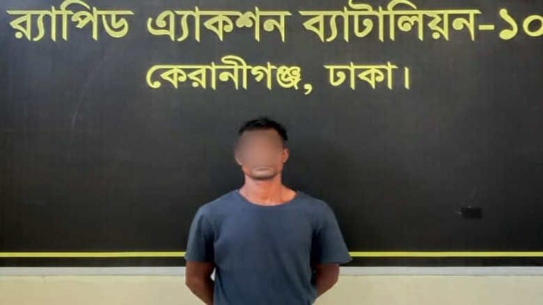 র‌্যা‌ব ৮ এর অ‌ভিযা‌নে মে‌হে‌ন্দিগ‌ঞ্জের হত্যা মাম...