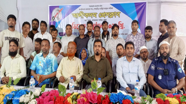 আলীকদম প্রেসক্লাবের অভিষেক অনুষ্ঠিত...