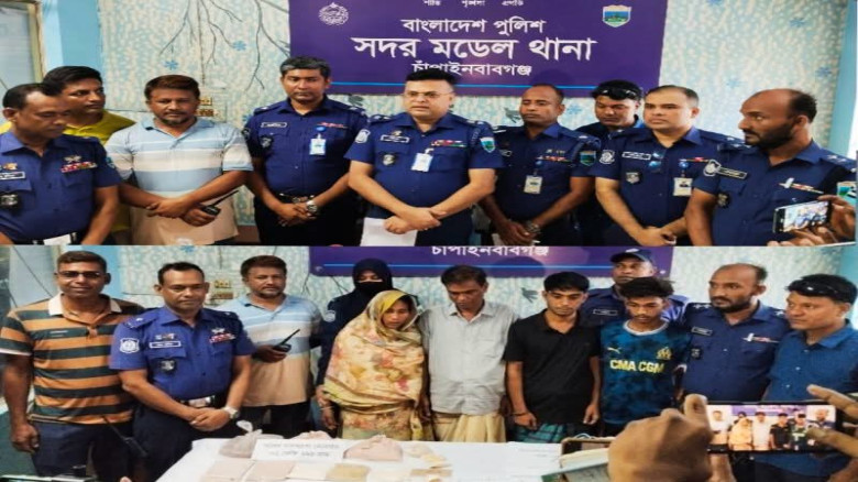 চাঁপাইনবাবগঞ্জে পুলিশের অভিযানে ২ কেজি ৬৯৫ গ্রাম হ...