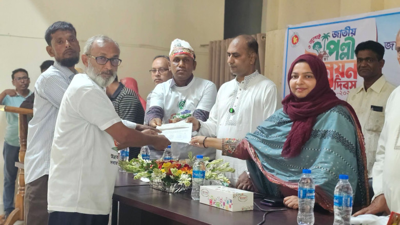 জাতীয় পল্লী উন্নয়ন দিবস-২০২৬ উপলক্ষে কালীগঞ্জে সমব...