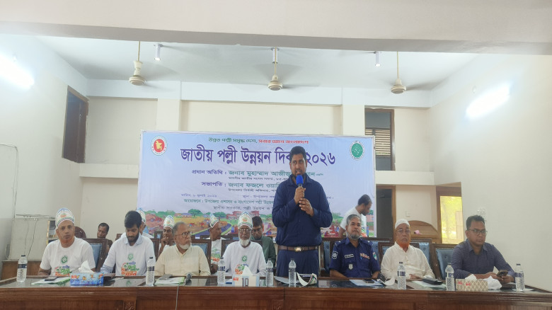 শার্শায় জাতীয় পল্লী উন্নয়ন দিবস পালিত, র‍্যালি-আল...