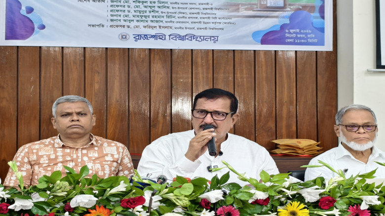 রাবির উন্নয়নে এক সপ্তাহের মধ্যে ১০ লাখ টাকা দেব: ভ...