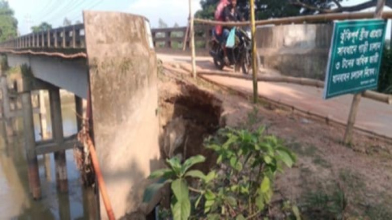 চুনারুঘাটে রাজার বাজার খোয়াই নদীর ব্রীজ অস্তিত্ব স...