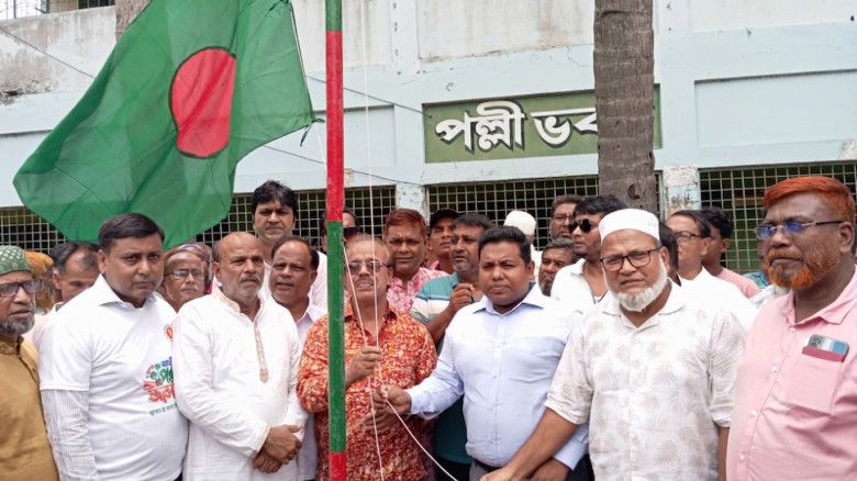 আত্রাইয়ে জাতীয় পল্লী উন্নয়ন দিবস উদযাপন: বর্ণাঢ্য ...