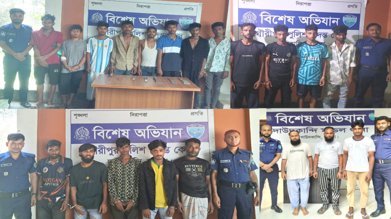 গৌরীপুর পুলিশ তদন্ত কেন্দ্রের অভিযানে চার ঘণ্টায় চ...