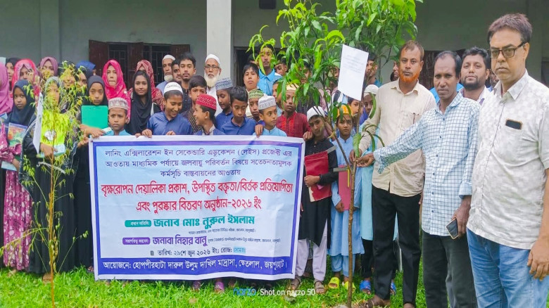 ক্ষেতলালে মাদ্রাসায় বৃক্ষরোপণ কর্মসূচি অনুষ্ঠিত...