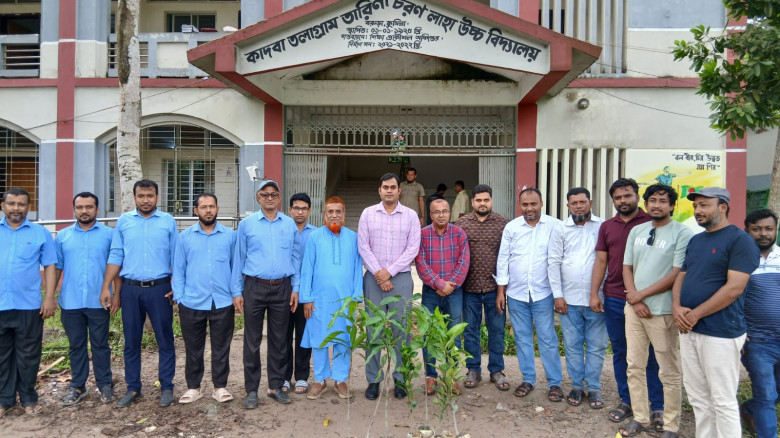 বরুড়া থানা প্রেসক্লাবের উদ্যোগে বৃক্ষরোপণ কর্মসূচি...