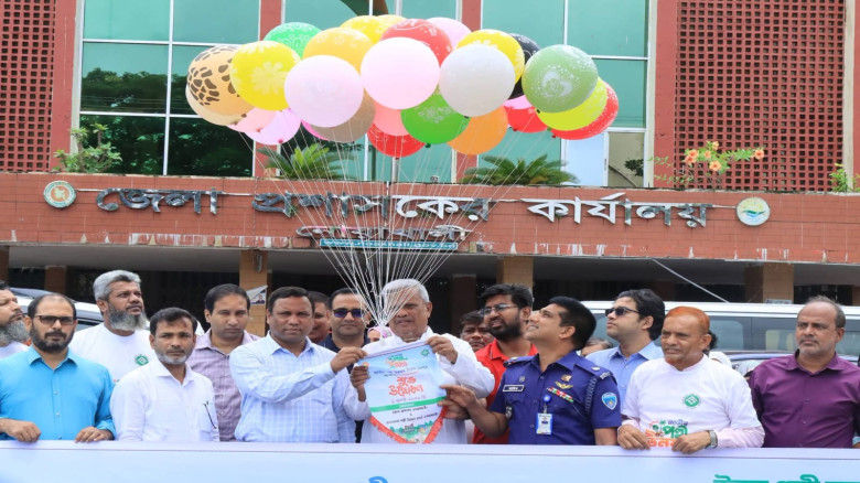 নোয়াখালীতে জাতীয় পল্লী উন্নয়ন দিবসে আলোচনা, বৃক্ষর...
