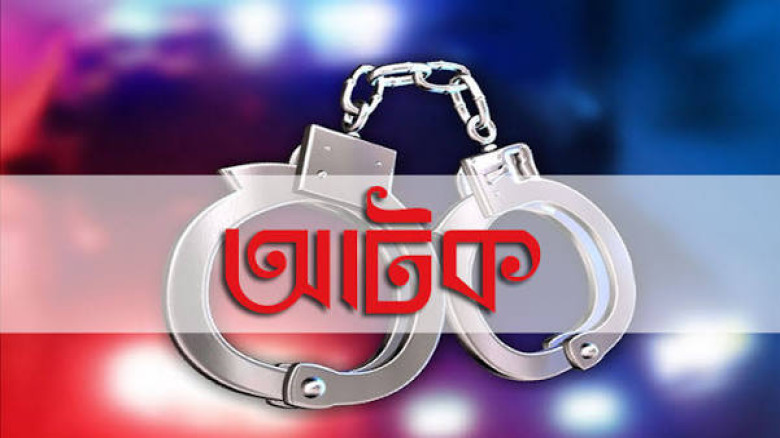 চৌগাছায় ১৬’শ পিচ ইয়াবাসহ কারবারি আটক...