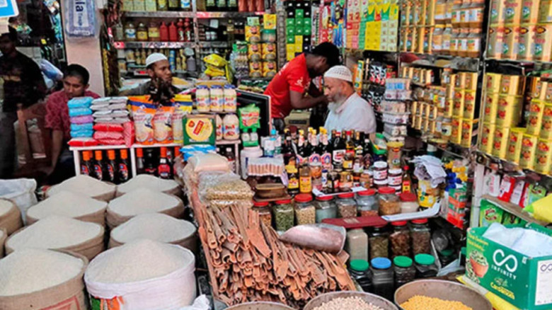 জুনে মূল্যস্ফীতি কমে ৯.১৬ শতাংশ...