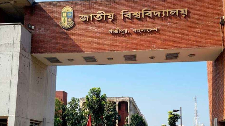 জাতীয় বিশ্ববিদ্যালয়ে অধিভুক্ত কলেজগুলোর জন্য নতু...