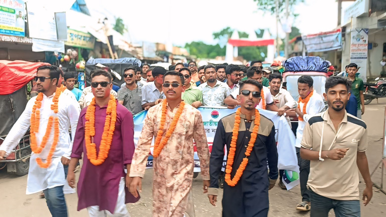 মদনে উপজেলা ও পৌর ছাত্রদলের নবগঠিত কমিটিকে স্বাগত ...