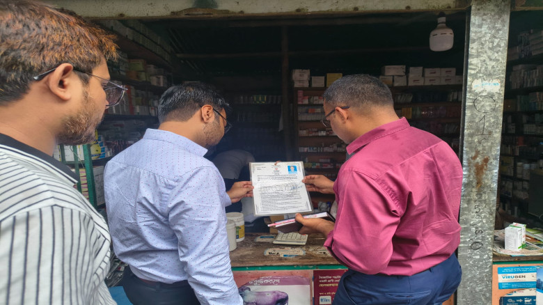 কেন্দুয়ায় ৪ ভেটেরিনারি ঔষধের ফার্মেসির দোকানীকে ২০...