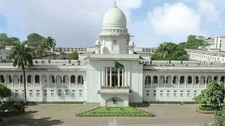 সংবিধানের পঞ্চদশ সংশোধনী নিয়ে আপিল বিভাগের রায় বৃহ...