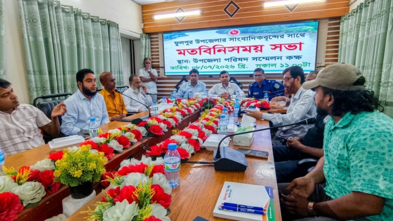 স্বচ্ছ ও জনবান্ধব প্রশাসন গঠনে গণমাধ্যমের সহযোগিতা...