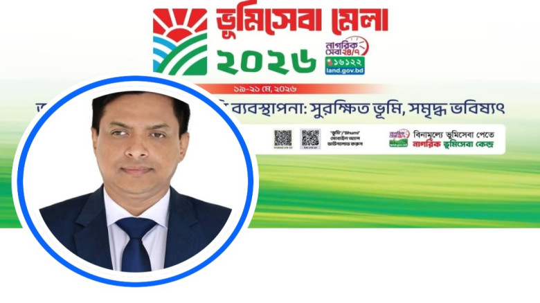 নারায়ণগঞ্জের ভূমি সেক্টরে ‘জিরো টলারেন্স’ ঘুষ-দুর্...