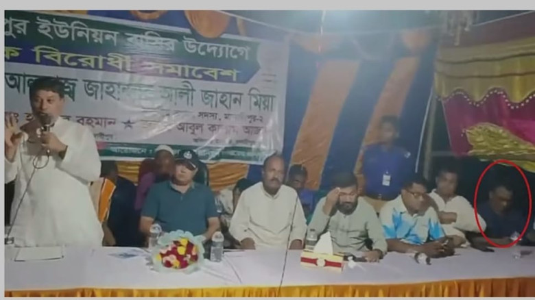 মাদারীপুরে এমপি-ওসির সঙ্গে একই মঞ্চে হত্যা মামলার ...