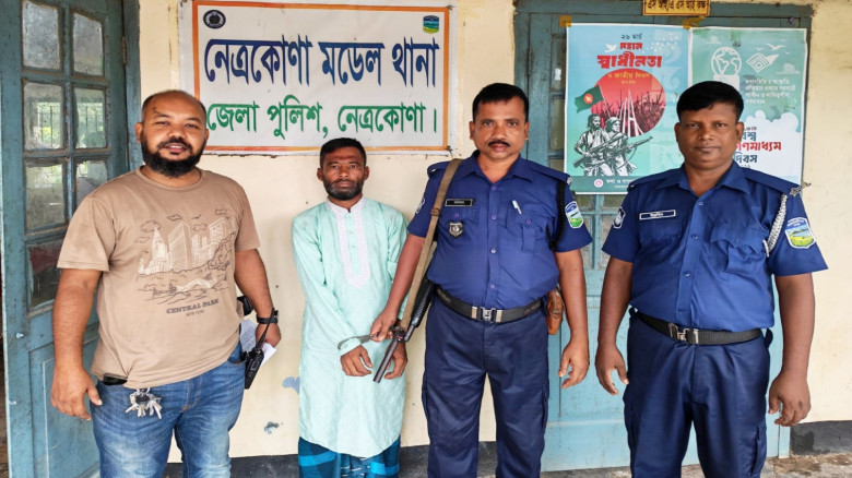 নেত্রকোণায় ঘুমন্ত গৃহবধূ হত্যা মামলার প্রধান আসামি...