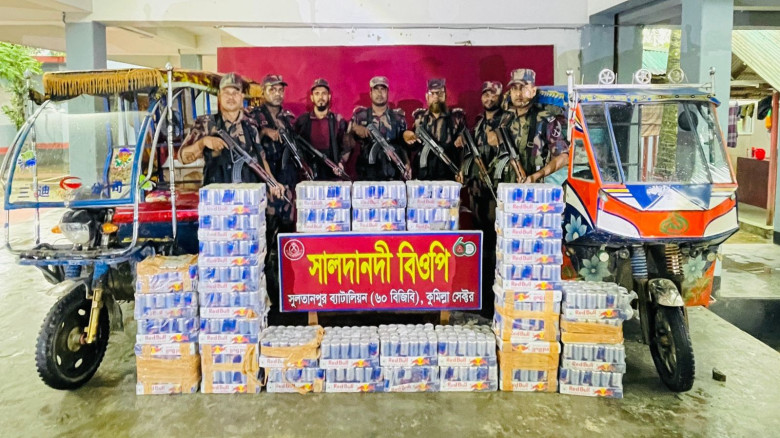 বিজিবির অভিযানে ৫৬ লাখ টাকার ভারতীয় পণ্য জব্দ...