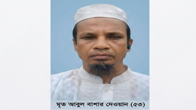 গৌরনদীতে বিষপানে মৃত্যু, মারধর ও সামাজিক অপমানকে দ...