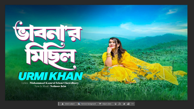 জন্মদিনে প্রকাশ পেল উর্মি খানের নতুন গান ‘ভাবনার ম...