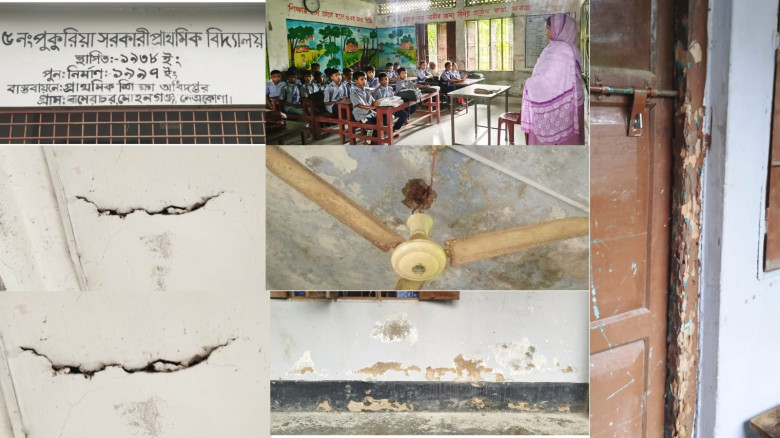 জেলার শ্রেষ্ঠ বিদ্যালয়, তবু ফাটল ধরা ভবনেই পাঠদান;...