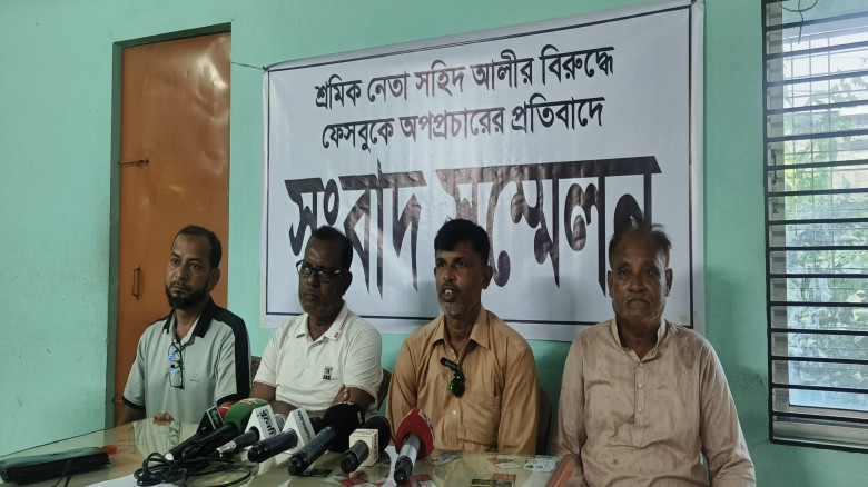 ফেসবুকে অপপ্রচারের অভিযোগ: জিডির পর সংবাদ সম্মেলনে...