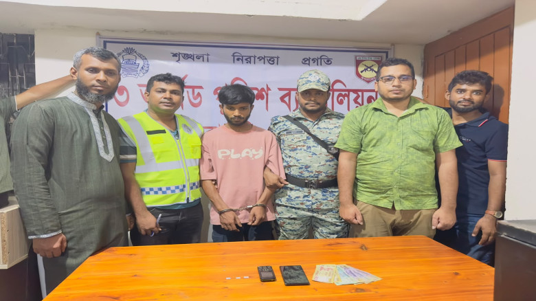 বাগেরহাটে অনলাইন প্রতারক চক্রের মূল হোতা গ্রেফতার...