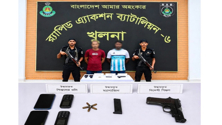 খুলনার লবণচরায় বিদেশি পিস্তল-গুলিসহ দুই অস্ত্রধারী...