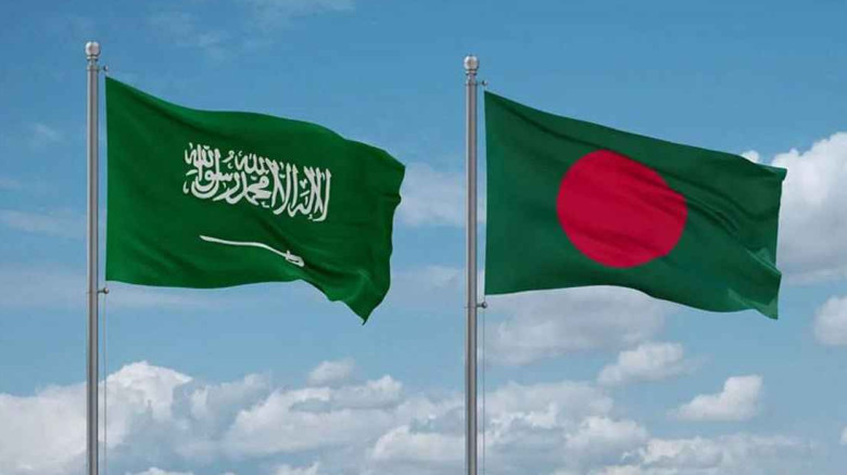 সৌদি আরবের ভিসা নিয়ে বড় সুখবর...