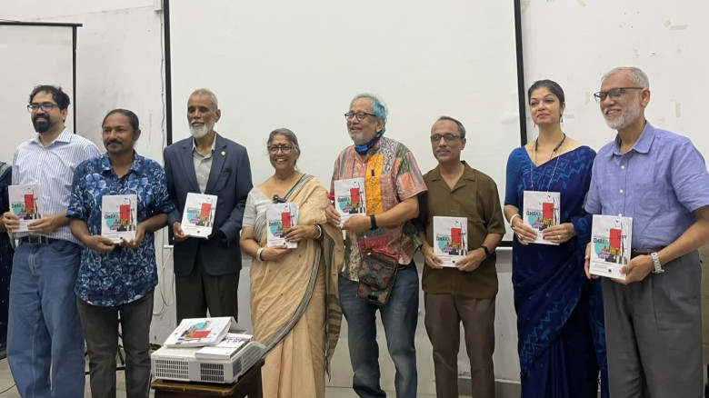 বিটুইন কেয়স অ্যান্ড কোহেশন: অ্যান এক্সপ্লোসিভ রি-ই...