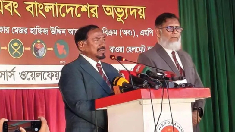 ইস্ট বেঙ্গল রেজিমেন্ট প্রতিরোধ না করলে দেশ পাকিস্ত...