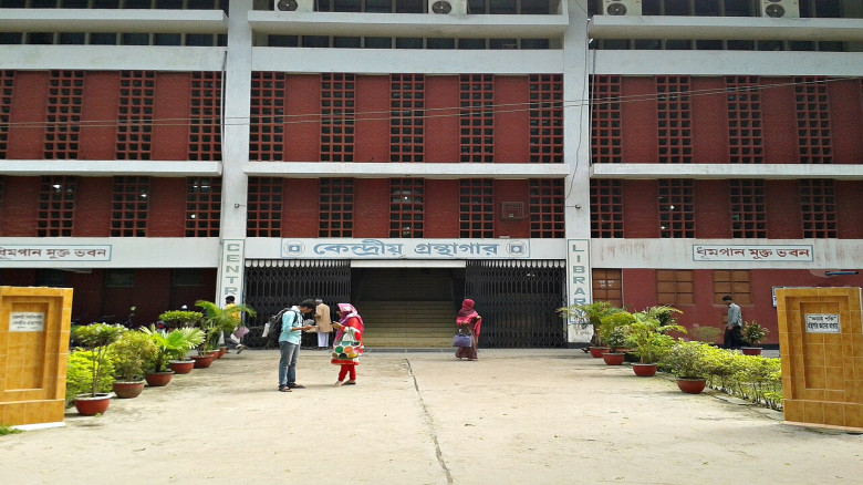 রাবি কেন্দ্রীয় লাইব্রেরিতে এসি স্থাপন, শিক্ষার্থীদ...