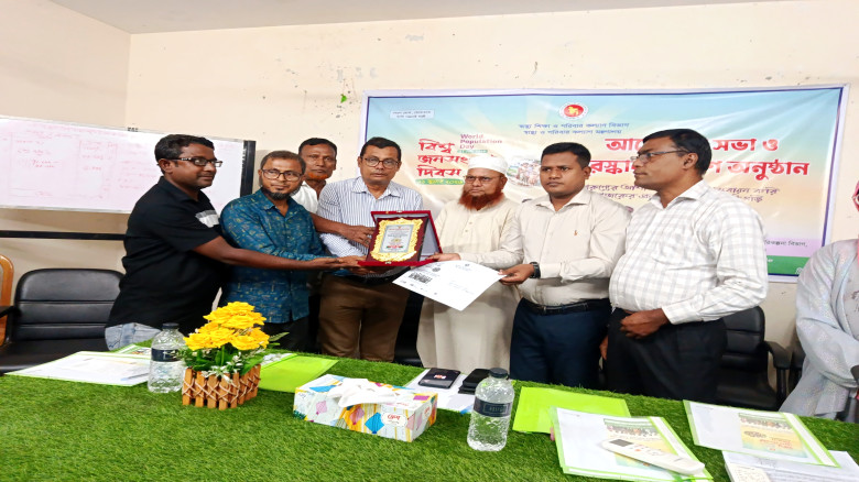 মিঠাপুকুরে বিশ্ব জনসংখ্যা দিবস পালিত, ৮ জনকে সম্মা...
