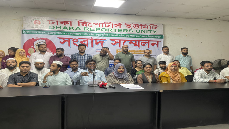 শতভাগ শূন্যপদ যুক্ত করে দ্রুত গণবিজ্ঞপ্তির দাবি ১৮...