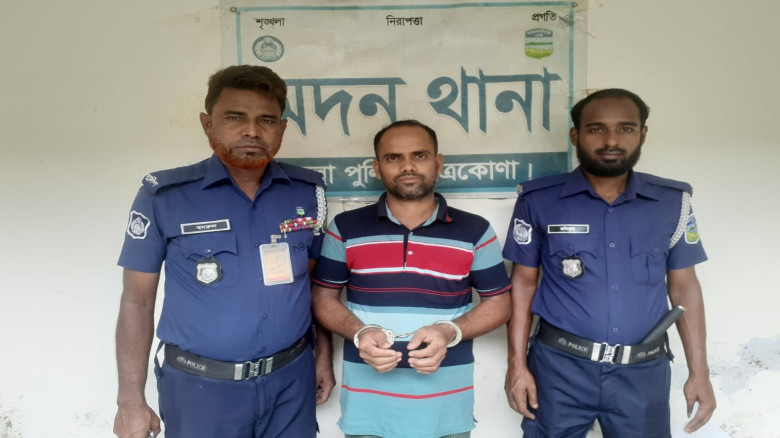 মদনে ১৪পিস ইয়াবা সহ এক যুবক আটক...