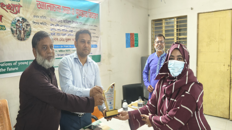 চৌহালীতে  বিশ্ব জনসংখ্যা দিবস উপলক্ষে আলোচনা ও পুর...