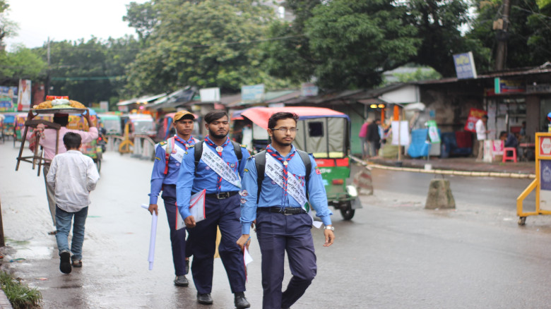 গাজীপুর থেকে পায়ে হেঁটে ১৫০ কিলোমিটার পরিভ্রমণে ত...