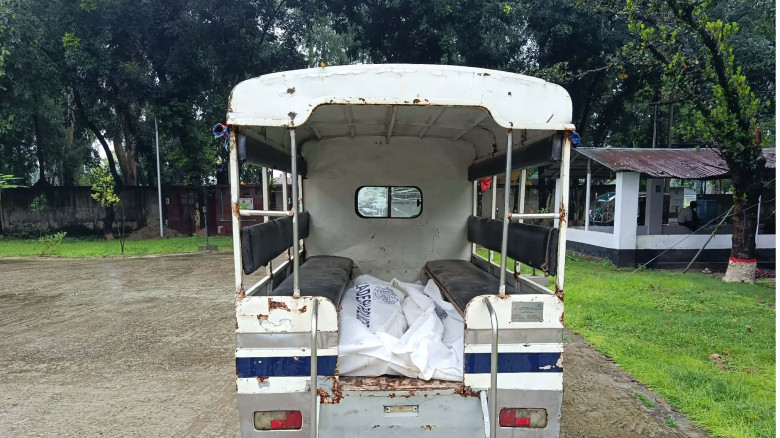 নওগাঁয় স্বামী-স্ত্রীর মরদেহ উদ্ধার...