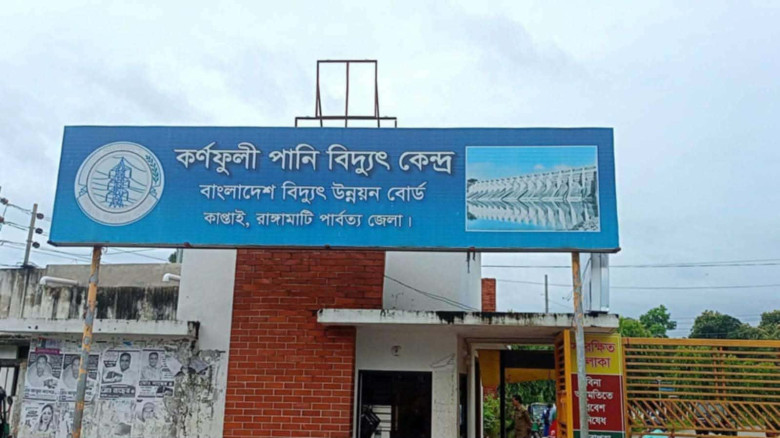 কাপ্তাই লেকে পানির লেভেল ১০০ ফুট অতিক্রম করলো আর  ...