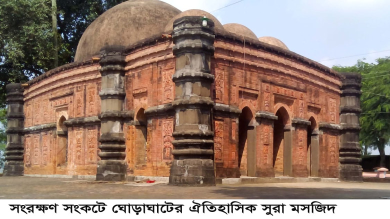 ঘোড়াঘাটের সুরা মসজিদ হতে পারে আন্তর্জাতিক মানের পর...