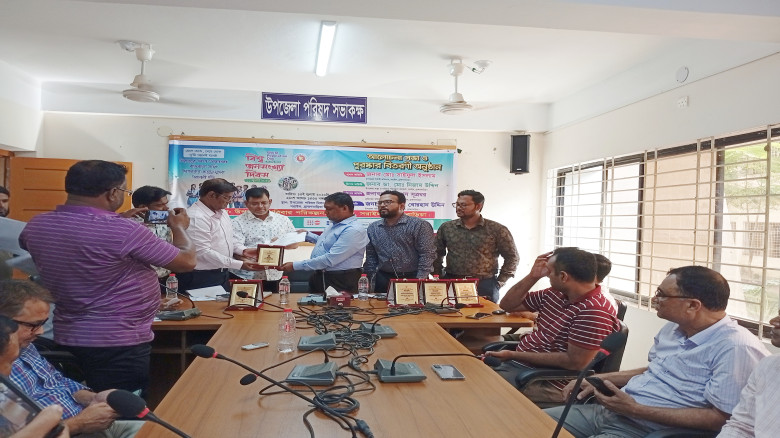 সরাইল বিশ্ব জনসংখ্যা দিবস...