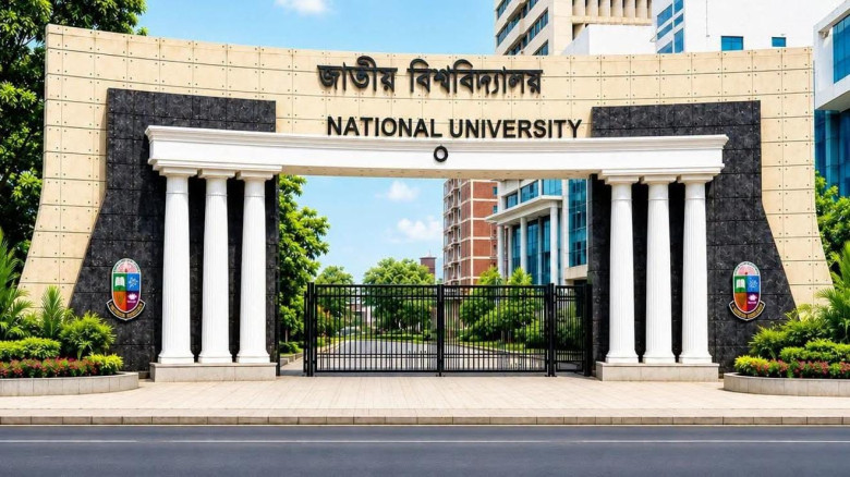 জাতীয় বিশ্ববিদ্যালয়ে আন্তঃকলেজ সাংস্কৃতিক ও ক্রীড়া...