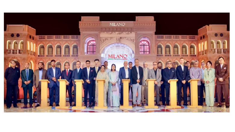 এক্সিলেন্ট সিরামিকস গ্রুপের নতুন প্রিমিয়াম টাইলস ...