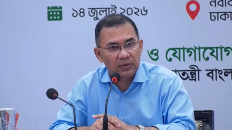 আইসিটি বিভাগ থেকে স্টার্টআপের জন্য ৫ লাখ থেকে ৫ কো...
