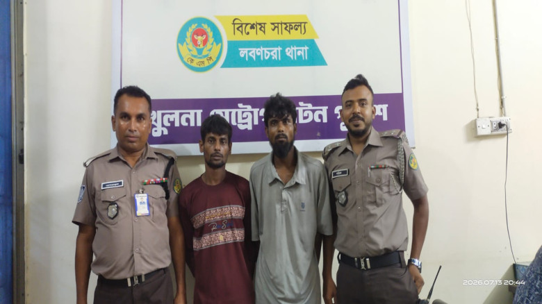 লবণচরায় ২২ কেজি গাঁজাসহ দুই মাদক ব্যবসায়ী গ্রেপ্তা...
