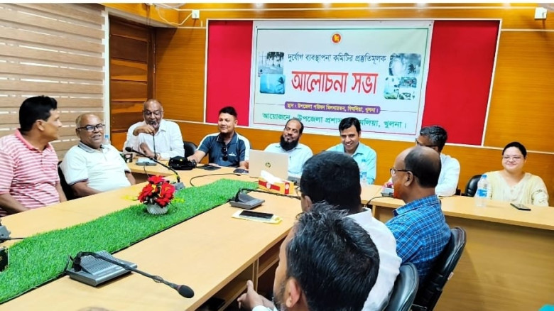 দিঘলিয়ায় দুর্যোগ ব্যবস্থাপনা কমিটির প্রস্তুতিমূল...