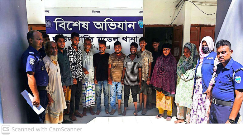 দাউদকান্দিতে গাঁজা-ইয়াবা উদ্ধার; হত্যা ও ডাকাতি মা...